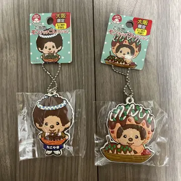 현지 몬치치 컬렉션 오사카 타코야키 러버 키링