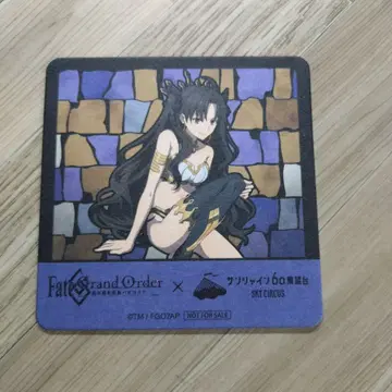 FGO 이쉬타르 코스터
