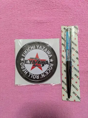 야자와 에이요시 브리키 코스터 YAZAWA CLUB 볼펜