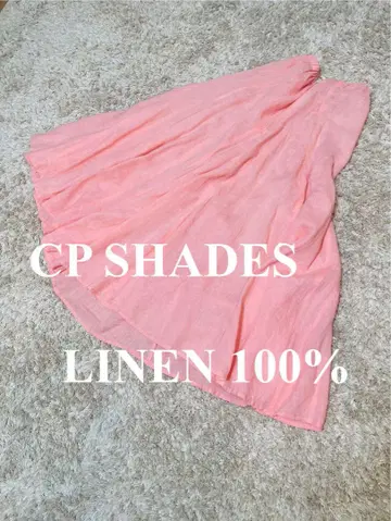 CP SHADES 롱 맥시 핑크 플레어 스커트 론 헤르만 린넨
