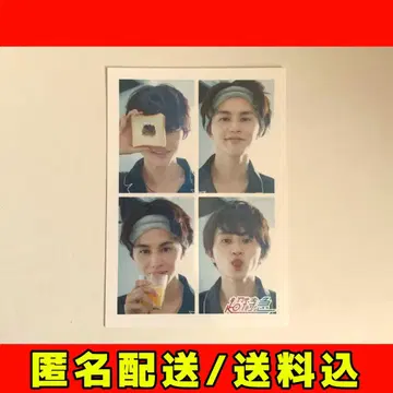 초특급 타쿠야 브로마이드 27번째 생일