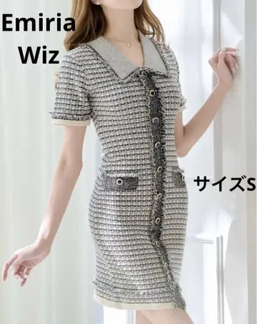 EmiriaWiz 에밀리아 위즈 블랙 장식 버튼 프린지 사이즈 S