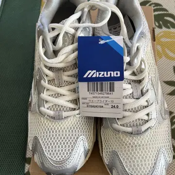 MIZUNO 웨이브 라이더 10