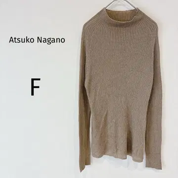 Atsuko Nagano 긴팔 니트 하이넥 리브 라메 믹스 고급스러운 F