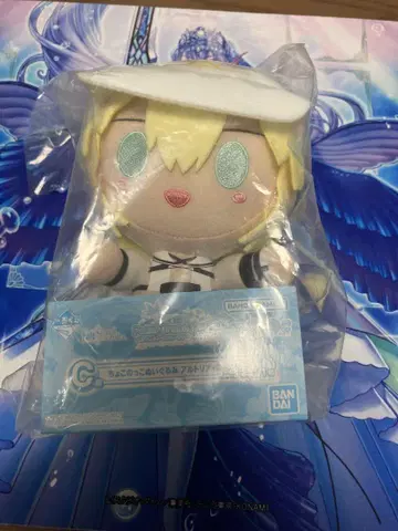 제일복권 Fate/Grand Order C상 봉제 인형 알토리아 캐스터
