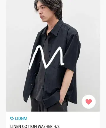 리돔 LINEN COTTON WASHER H/S