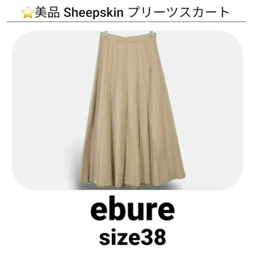 새상품급 ebure 양가죽 플리츠 스커트 size38