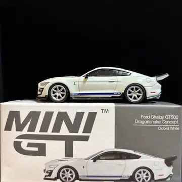 MINI GT 포드 머스탱 시엘비 GT500 1/64