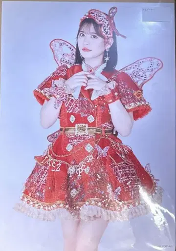 츠키아시 아메 포스터 (버터플라이 의상)