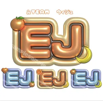 &TEAM EJ 위주 푹신한 네임 보드 네임 보드 네무보