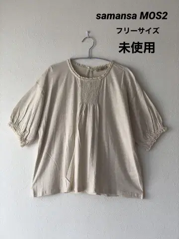 samansa MOS2 면과 린넨 상의 프리 사이즈 미사용