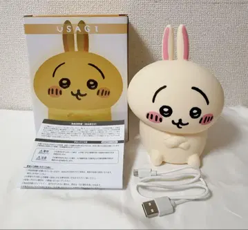 치이카와 (먼작귀) 룸 라이트 토끼