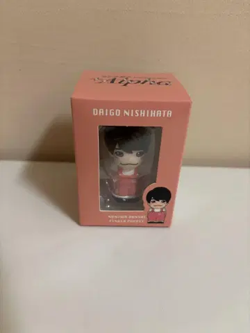 나니와 단시 손가락 인형 니시하타 다이고 Alpha