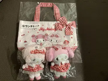 산리오 복권 3개 세트