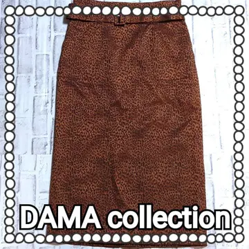 컨디션 최상 DAMA 컬렉션 스커트