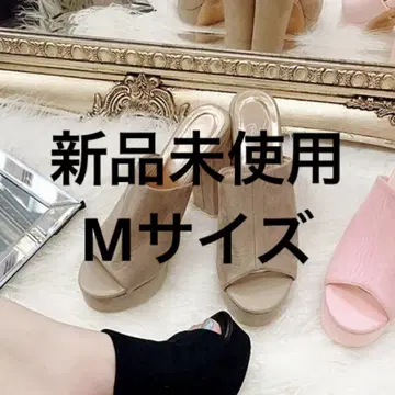 Rady 스웨이드 샌들 힐 베이지