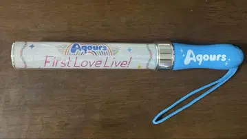러브 라이브! 선샤인!! Aqours 블레이드 응원봉 1st