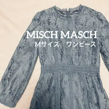 MISCH MASCH 전체 레이스 롱 원피스 [다나카 미나미 착용]
