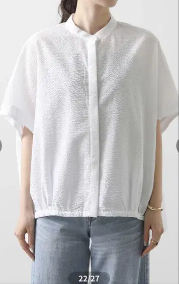 화이트 밴드 카라 오버 사이즈 셔츠