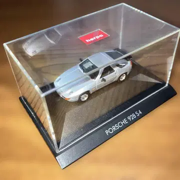 헬파 herpa 포르쉐 928 S4