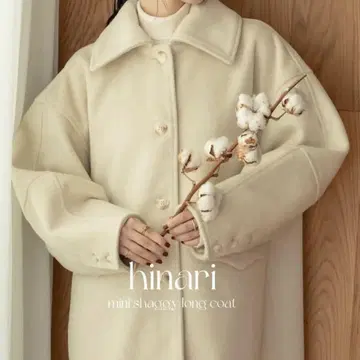 hinari 미니 샤기 롱 코트