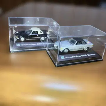 혼웰 Mercedes- Benz 560SL Roadster 2대