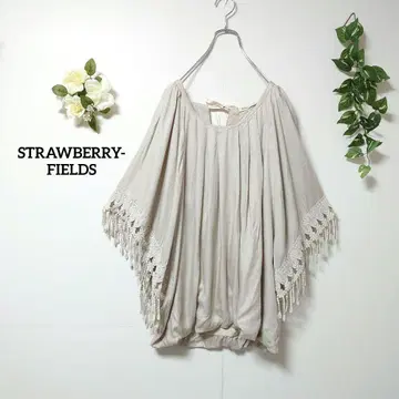 스트로베리 필드 프린지 컷 티셔츠 빅 실루엣 M