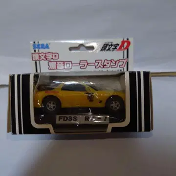 머리글자 D 폭음 롤러 스탬프 FD3S RX-7