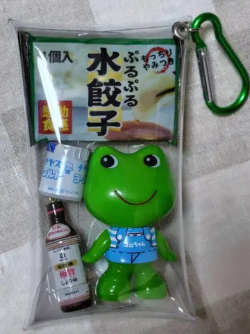 가챠 파우치, 개구리, 탱탱한 물교자, 간장, 요구르트