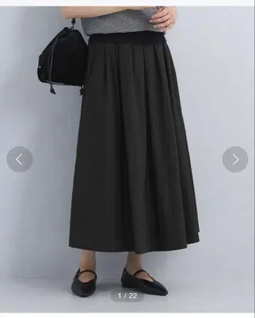 그린 라벨 릴랙싱 턱 플레어 스커트