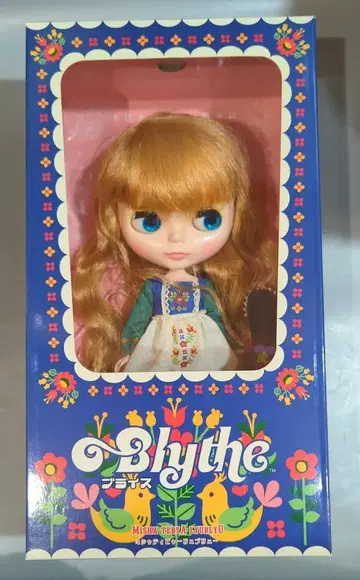 타카라토미 네오 브라이스 미샤 티비야 류브루