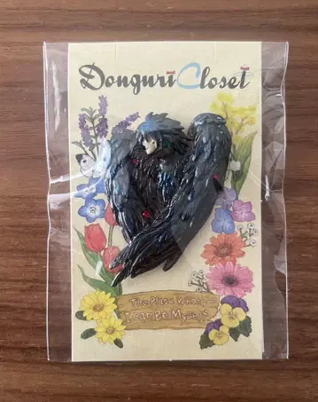 지브리 하울의 움직이는 성 새 하울 브로치