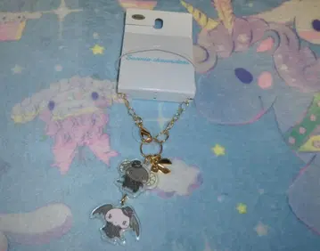 루로로마닉 참 미사용품