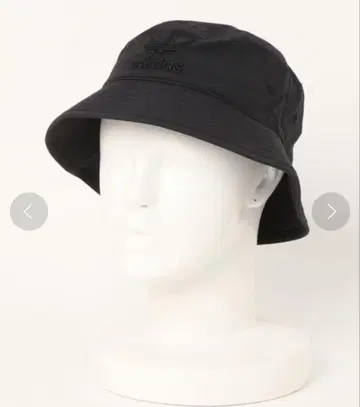 아디다스 오리지널스 아디컬러 아카이브 버킷 햇