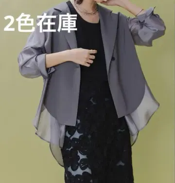 Eimee Law 프론트 레이어드 시어 테일러드 자켓