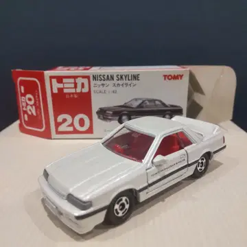 당시의 토미카 NISSAN SKYLINE (펄 화이트 R31)
