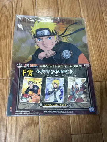 NARUTO 나루토 제일복권 클리어 파일 세트 나루토 지라이야 미나토
