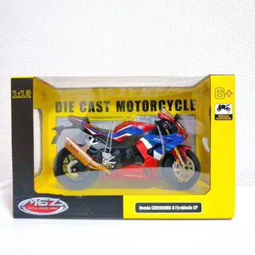 MSZ [혼다 CBR1000RR-R Fireblade SP]