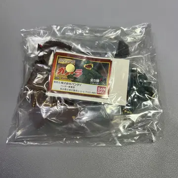 가샤폰 HG 가메라 1 전 5종 컴플리트
