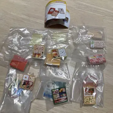 사키요켄 미니 참 컬렉션 2 컴플리트