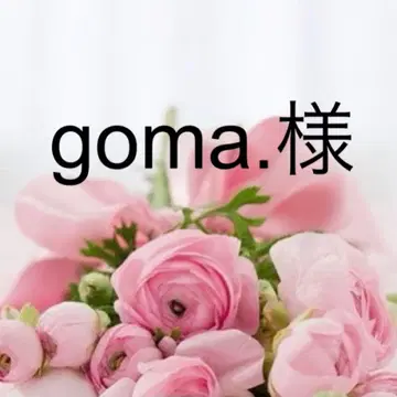 goma. 님 원피스 S 연보라