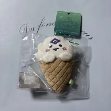 종운 카게츠 친구 와타쿠모군