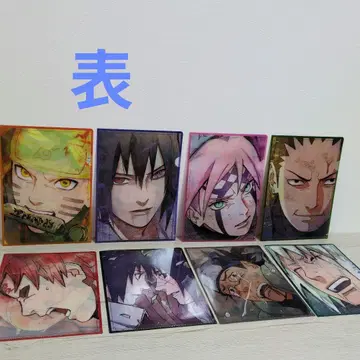 NARUTO 미니 클리어 파일 컬렉션 전 8종