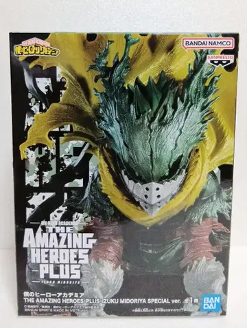 히로아카 AMAZING HEROES 블랙 이즈쿠 스페셜 버전