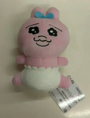 반다이 가방에 붙일 수 있는 봉제 인형 빤쮸토끼 입 닫기