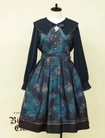 Amavel Winter Triangle Asterism 원피스