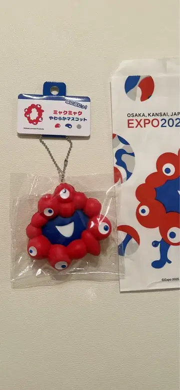 부드러운 마스코트 EXPO2025
