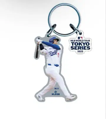 오타니 쇼헤이 TOKYO SERIES 2025 키링 1개