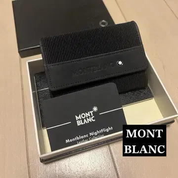 몽블랑 Montblanc NightFlight 명함지갑