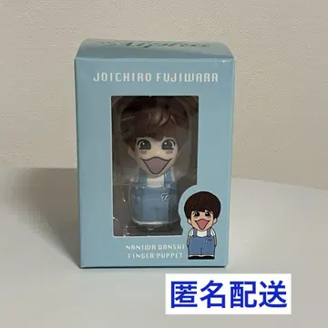 나니와 단시 후지와라 죠이치로 손가락 인형 +Alpha